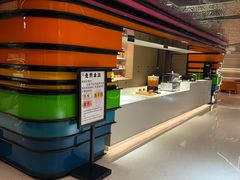 -山水温泉