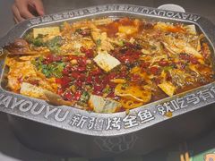 -马有鱼·馕坑烤全鱼(美美2店)