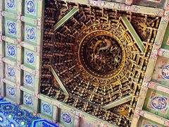 -贤良祠
