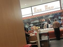 -乡村基·川味现炒大王(熙悦天街店)