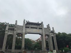 -梧桐山风景名胜区