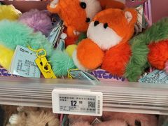 -Olé精品超市(上海虹桥南丰城店)