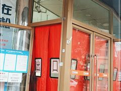-京客隆超市(京源店)