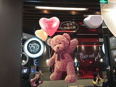 -必胜客(上海新南方商城PH店)