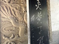 -黄帝陵
