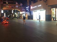 -姑娘手肉夹馍·凉皮·粉面(邗江万达店)