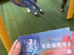 -北京鹿世界主题园