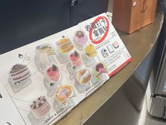 -静宜和她的朋友(星海广场店)