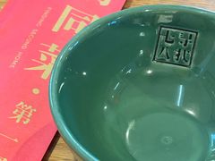 -北三条胡同打卤面馆(雍和宫店)