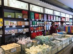 零售区-叶受和(观前街店)