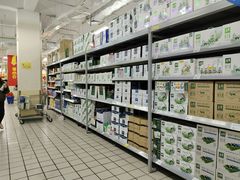 -沃尔玛超市(北大街店)