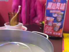 -大吉利·潮汕牛肉火锅(河西店)