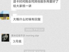 -雅米拉艺术中心(少儿舞蹈培训)