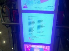 -沈阳HAI乐园