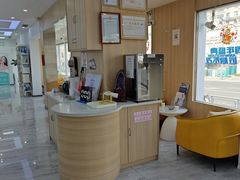 -德标艾诺口腔(敦化路店)