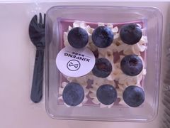 -新丰蛋糕(百花路总店)