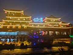 -二十八里太湖船菜(吉祥路店)