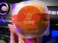 雪胖子-欢牛蛋糕屋(萧山万象汇店)