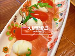 -ALLORA意大利餐厅(丰盛里店)