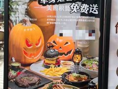 -G+KITCHEN(龙湖狮山天街店)