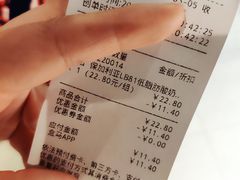 -ALPS阿尔卑斯眼镜(我格广场店)
