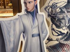 -霸王茶姬(上海恒基名人店)