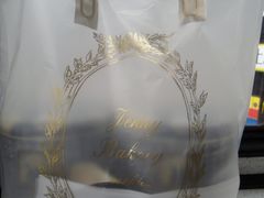 SAM_3262-珍妮曲奇 Jenny Bakery(赤柱新街店)