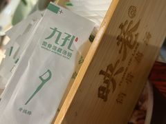 -九孔·筒骨莲藕汤锅(大明宫万达店)