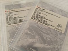 -杭州西湖银泰百货