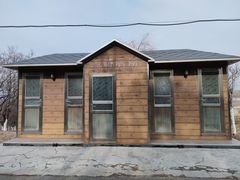 -济南国际园博园