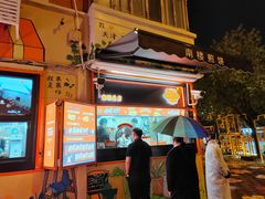 -南楼煎饼(南楼总店)