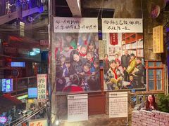 门面-文和友老长沙龙虾馆(化龙池店)