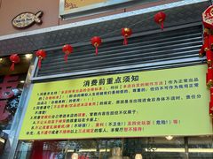 -大哥餐厅(西城花园店)