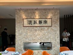 -玖味(老工人西路店)