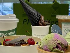 -id冰淇淋甜品店(全国总店)