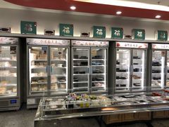 -鸿瑞興面馆(梅岭店)