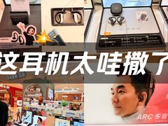 -百联南桥购物中心