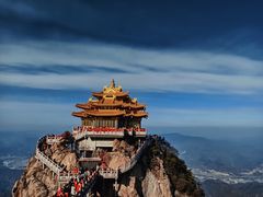-老君山风景名胜区