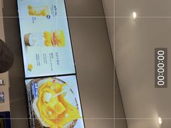 -瑞幸咖啡(南京六合阿尔卡迪亚店)