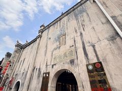 -向东街老玖面馆总店