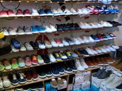 android_upload_pic-Feiyue飞跃(长乐路店)