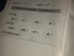 -Love Story爱情故事·养生SPA会所(新侨店)