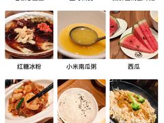 -老板恋上鱼(印象城店)