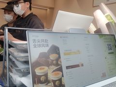 -茶百道(春熙路银石广场店)