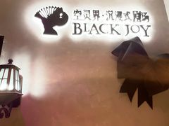 -十二宫Zodiac全息剧本杀推理馆(大世界店)