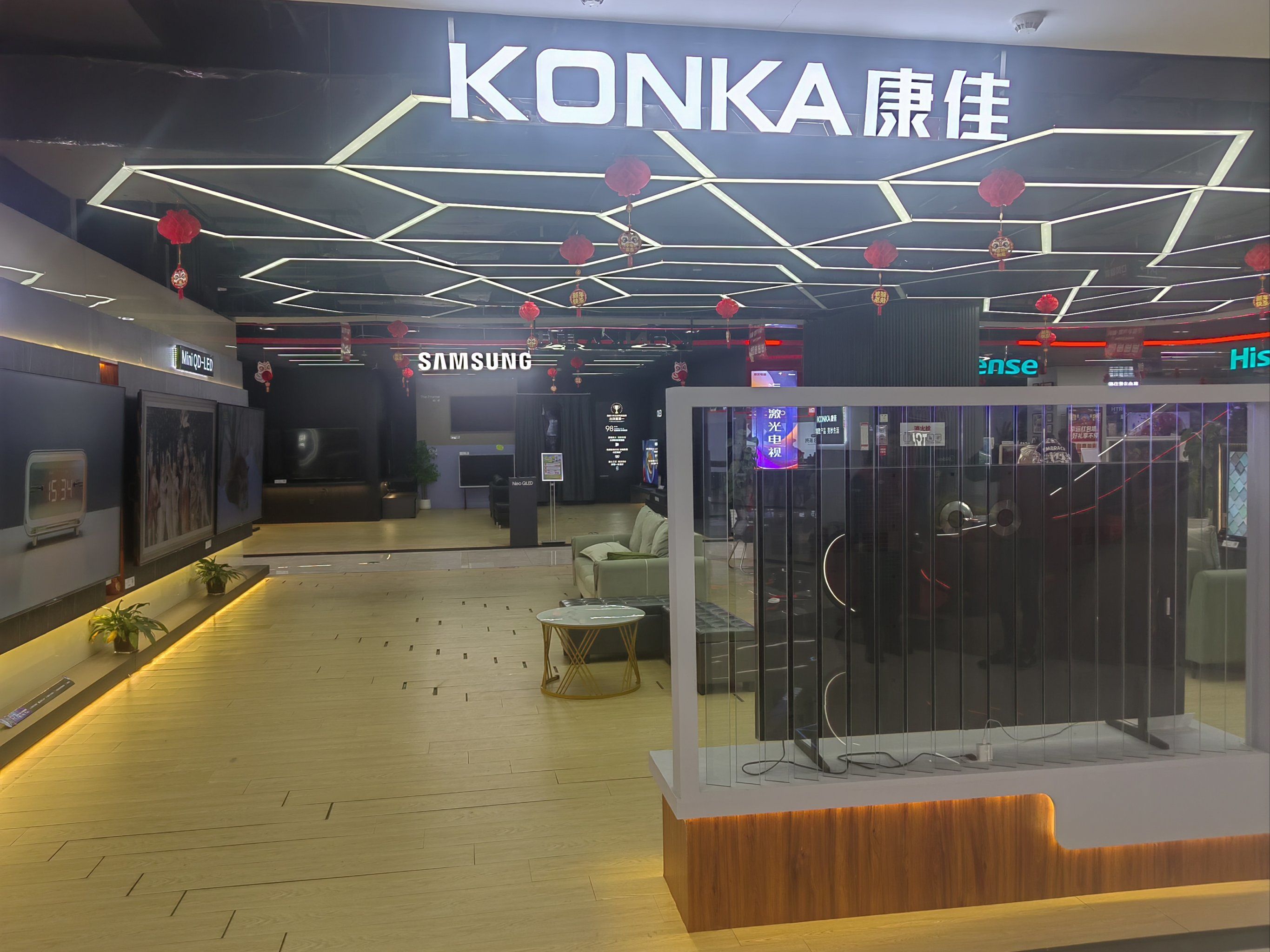 家里有一台老式的康佳电视 需要换一台大一