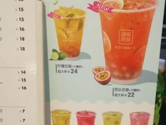 -鲜果时间(南开大悦城店)