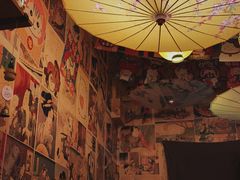 -西村居酒屋