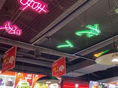 -蛙一刀·麻椒鱼火锅(金仙桥店)