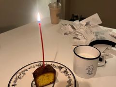 -Pain des Philosophes